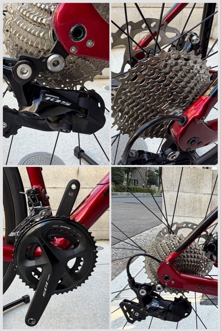 自転車本体 Trek DOMANE 2021 size: 52