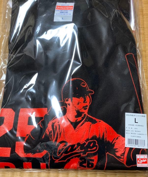 【新品未開封】広島東洋カープ 新井貴浩 栄光の新井シャツ 黒赤2枚 Lサイズ