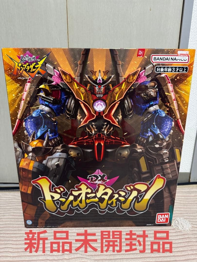 新品未開封　DXドンオニタイジン　ドンブラザーズ　　戦隊ロボット　戦隊ロボ