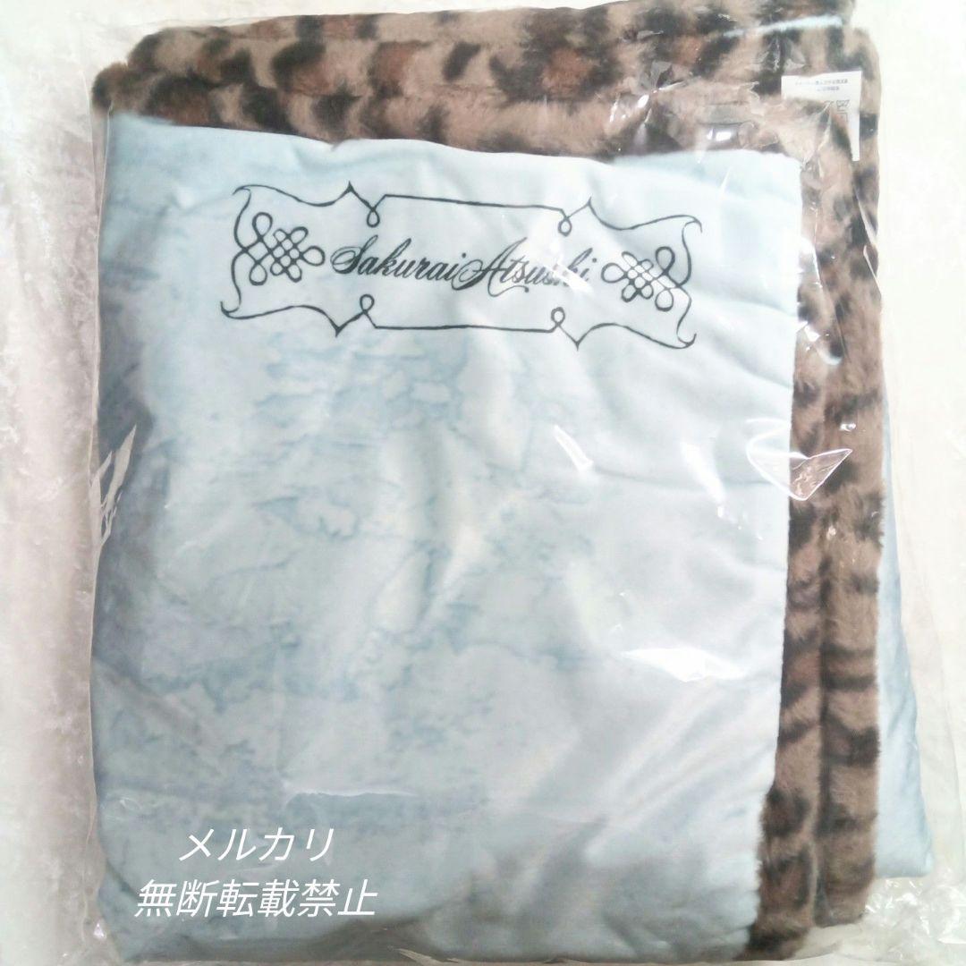BUCK-TICK櫻井敦司ブランケット毛布バクチク現象2023完売品 新品未開封