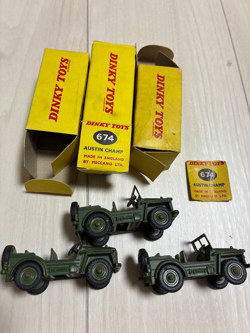 Dinky Toys 674 Austin Champ ミニカー