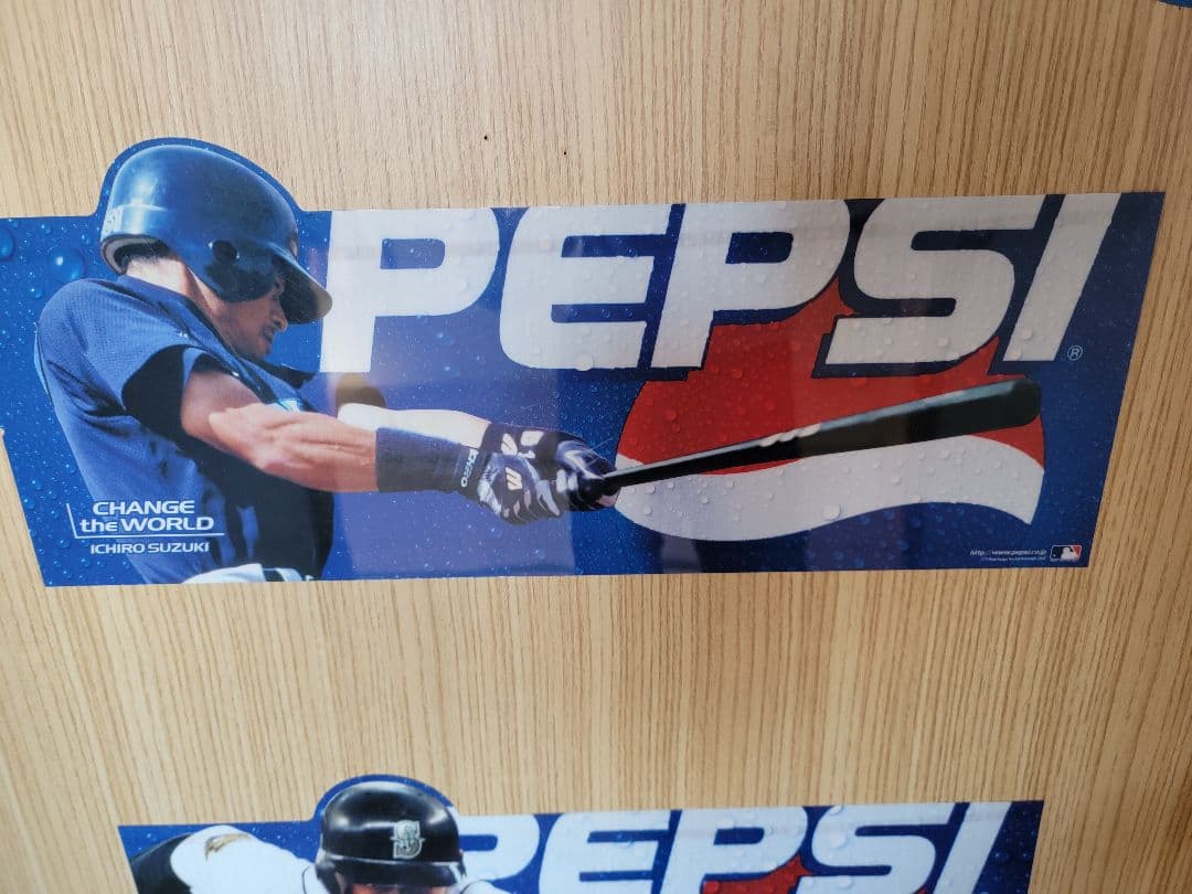 イチロー　ペプシ　限定品