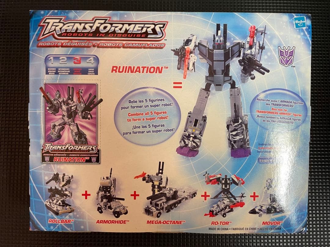 トランスフォーマー RUINATION ルイネーション 希少 【新品未開封】