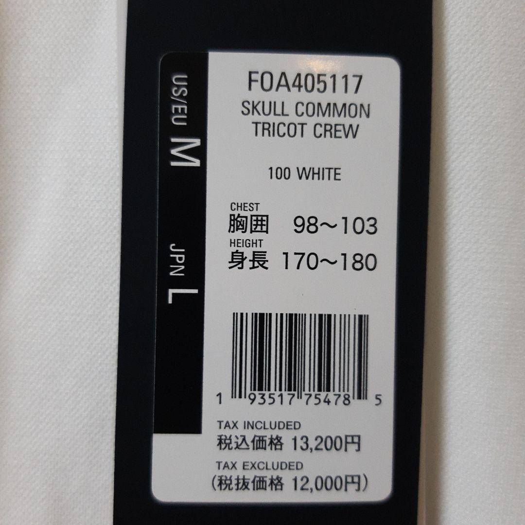 新品　オークリーゴルフ　メンズストレッチロングシャツ