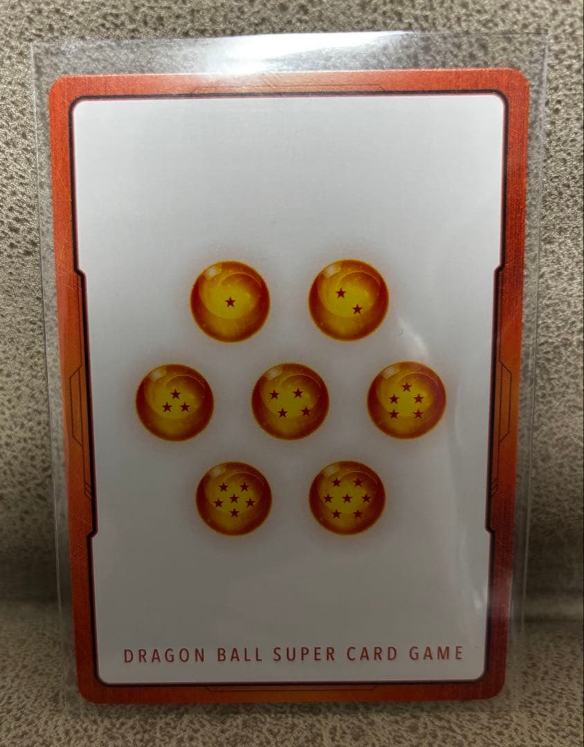 [最安値]ドラゴンボール マンガブースター2 エナジーマーカー 42巻　金