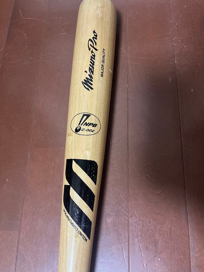阪神タイガース　桧山進次郎さん　直筆サイン　バット　MIZUNO PRO NPB