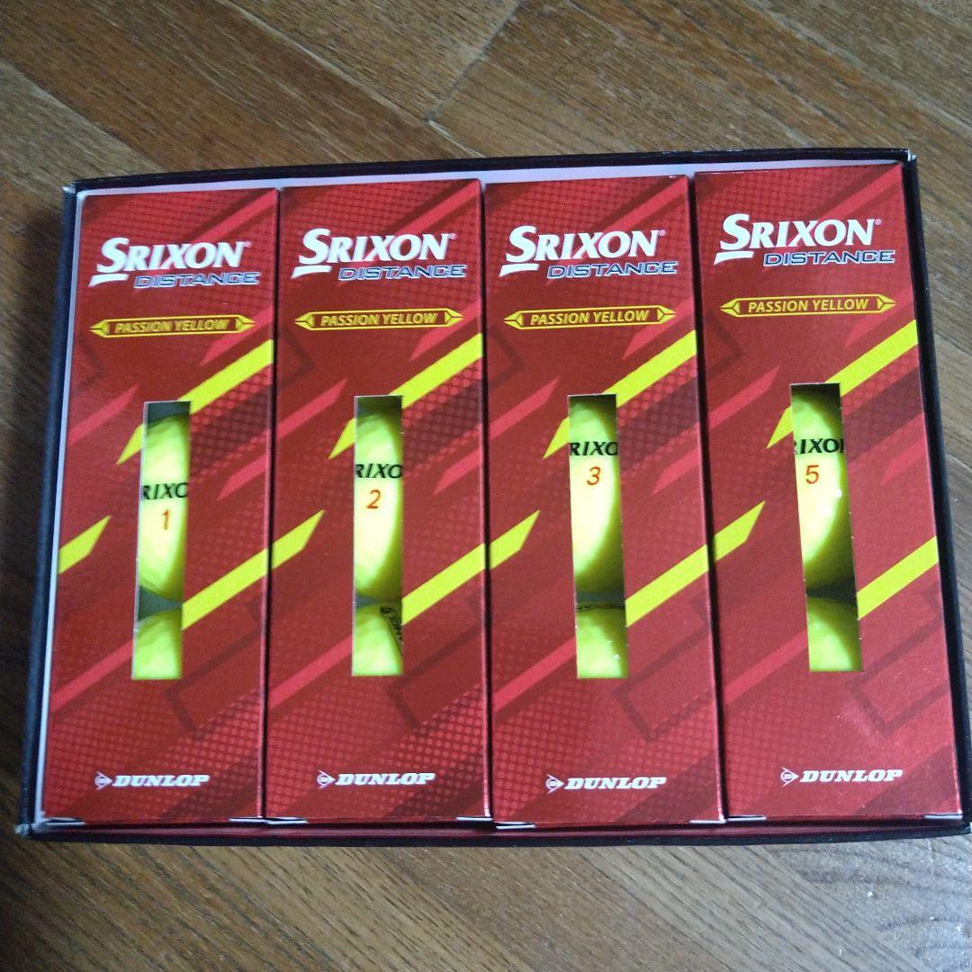 Srixon DISTANCE ホワイト・パッションイエロー ボールセット。