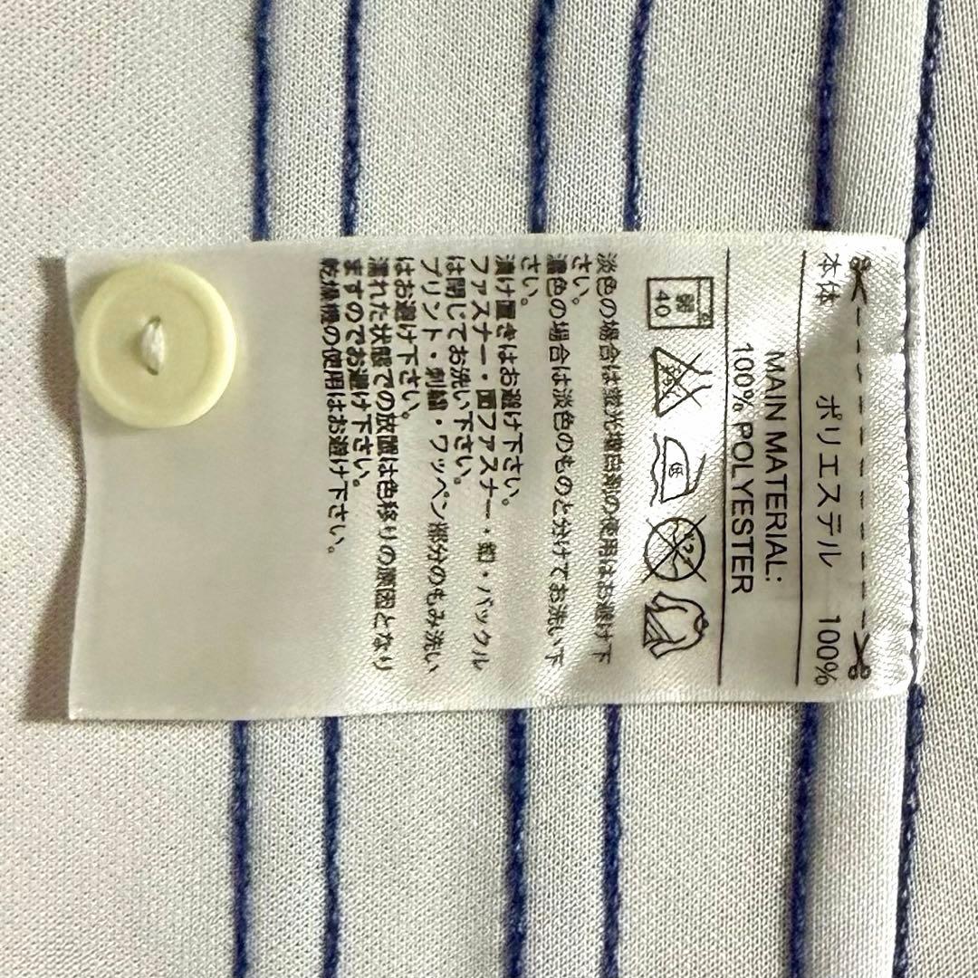 【新品/タグ付き】16/17 レアル・マドリード ♯7 C・ロナウド【Lサイズ】