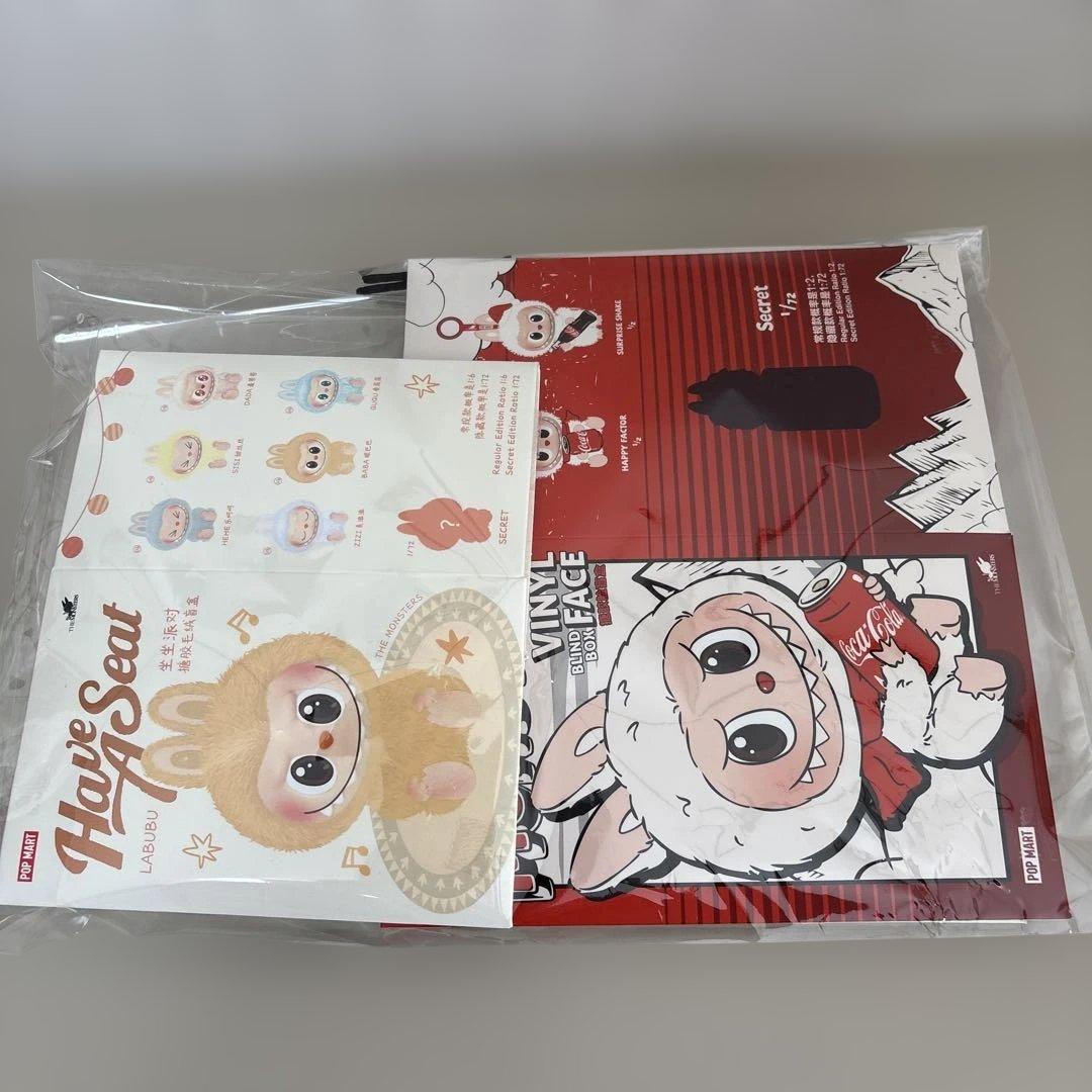 POP MART ラブブ商品まとめ売り22点 おまけ付き