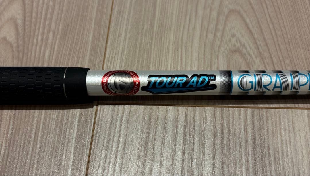 【期間限定値引】　TOUR AD VR-6S 3W用テーラーメイドスリーブ