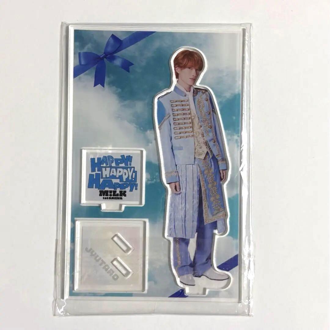 M!LK 山中柔太朗 アクスタ アクキー 生写真 セット