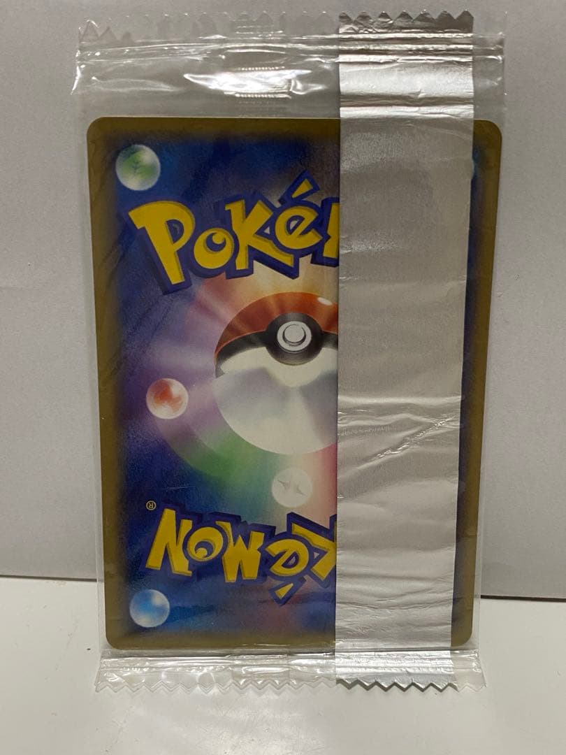 【未開封】明治 meiji プロモカード ピカチュウ ポケモンカード