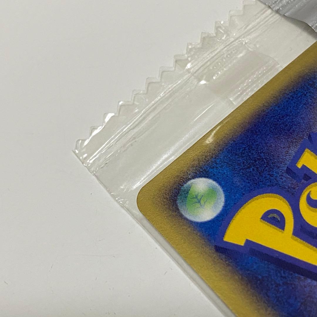 【未開封】明治 meiji プロモカード ピカチュウ ポケモンカード