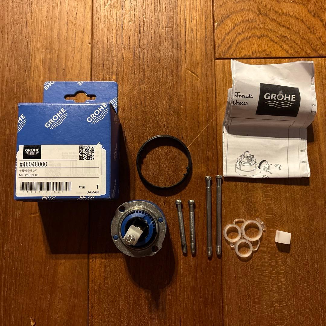 グローエ GROHE 46048000セラミックカートリッジ 46mm【純正品】