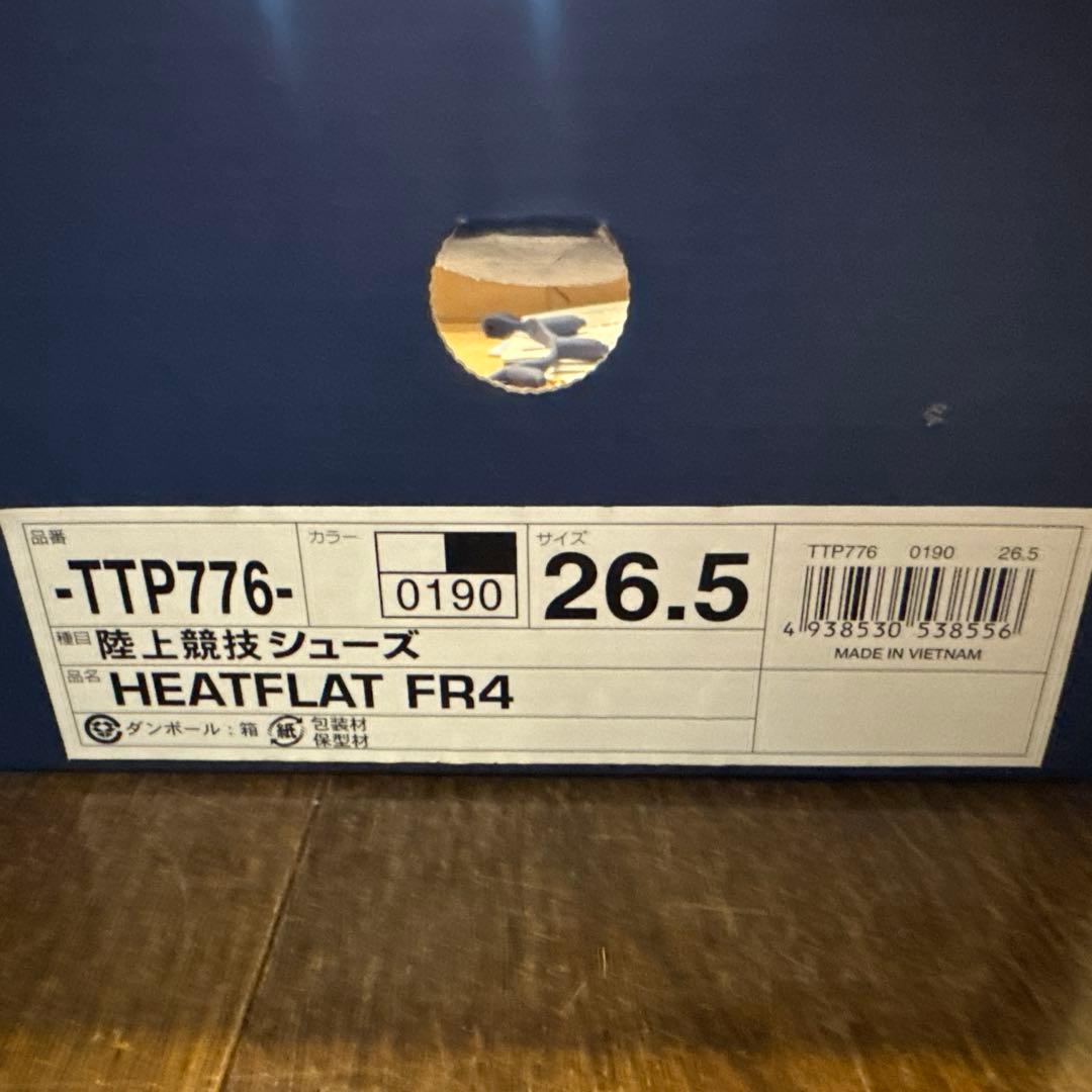 asics HEATFLAT スパイクシューズ ホワイト/レッド/ブラックメンズ