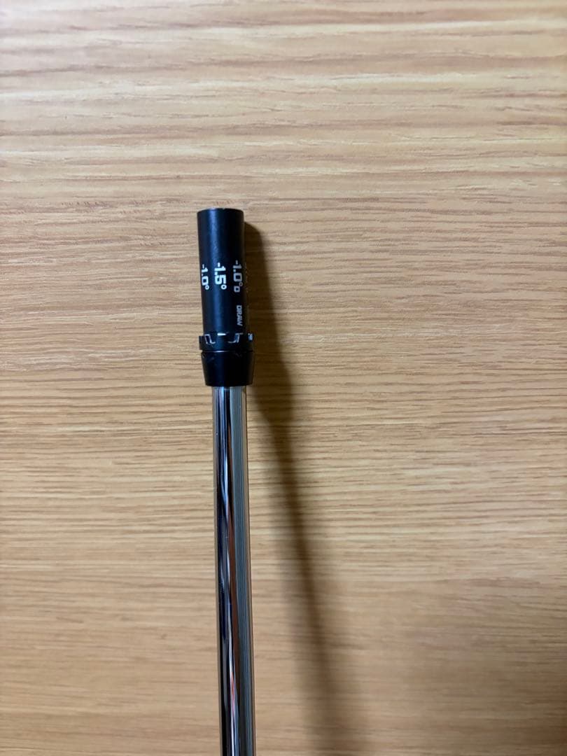 850GH S コブラスリーブ　7W