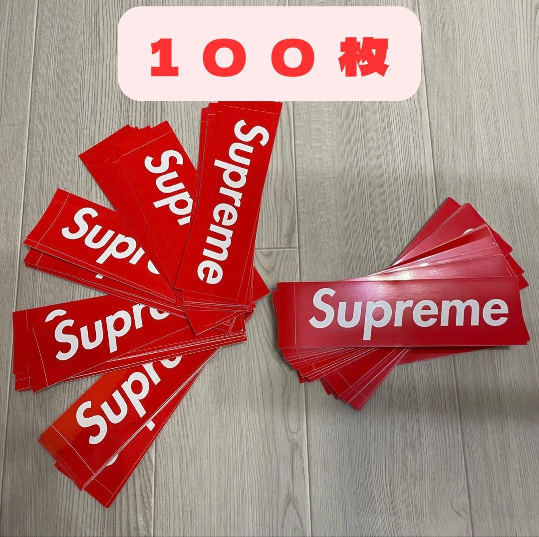 Supreme/シュプリーム ボックスロゴステッカー 100枚セット