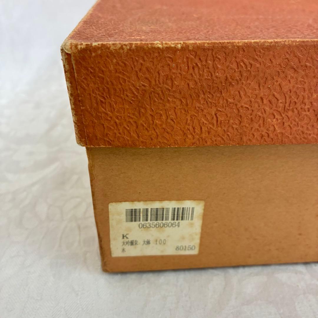 木製 漆塗り布貼り根来 くり抜き こね鉢 大鉢 蕎麦打ち 寿司桶