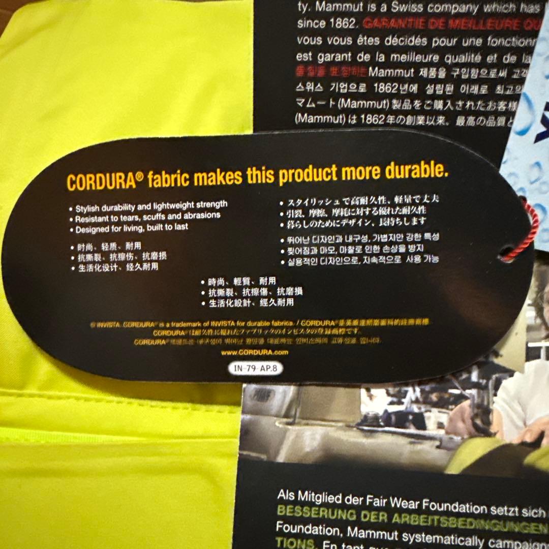Mammut 雪山登山パンツ Lサイズ canary