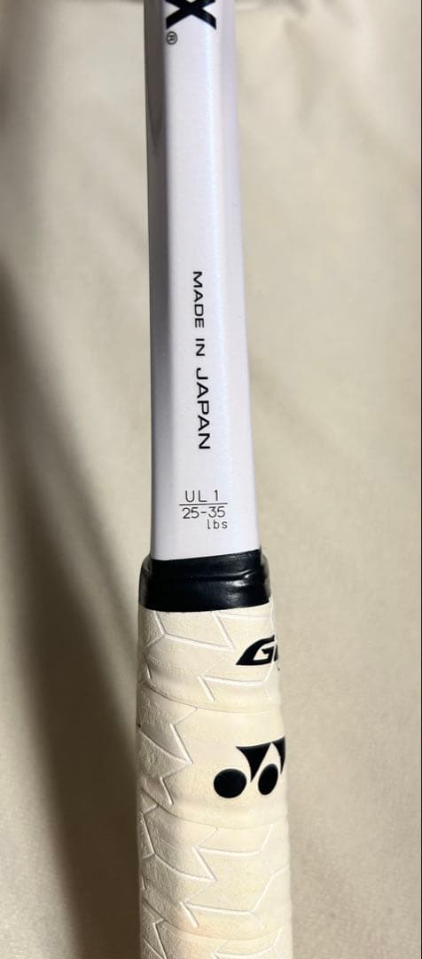 YONEX ジオブレイク80S ソフトテニス