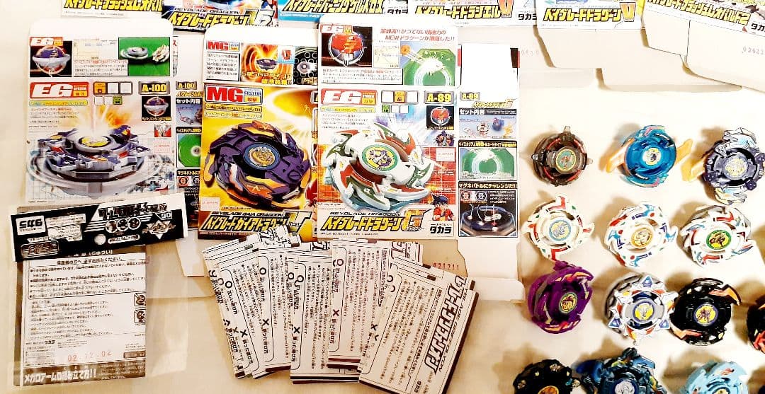 爆転シュート ベイブレード 初代 まとめ売り 箱&説明書付き　最終値下げ
