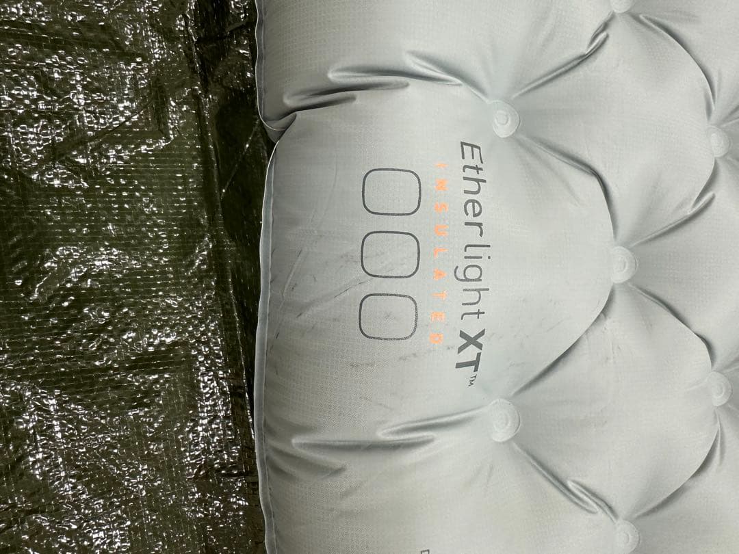 SEA TO SUMMIT　Ether Light XT Insulated