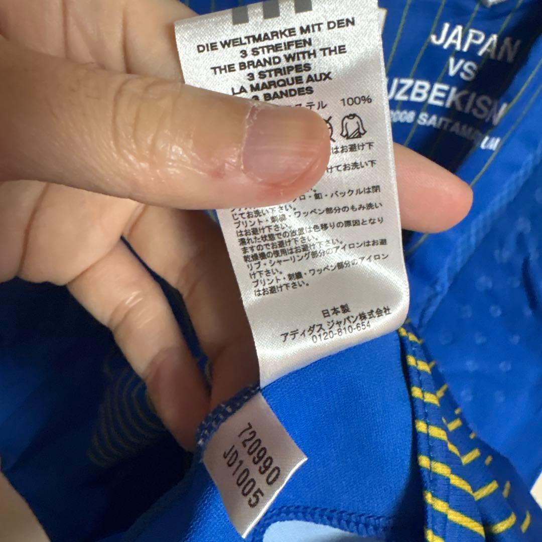 日本代表　闘莉王　08-09 オーセンティック　ユニフォーム