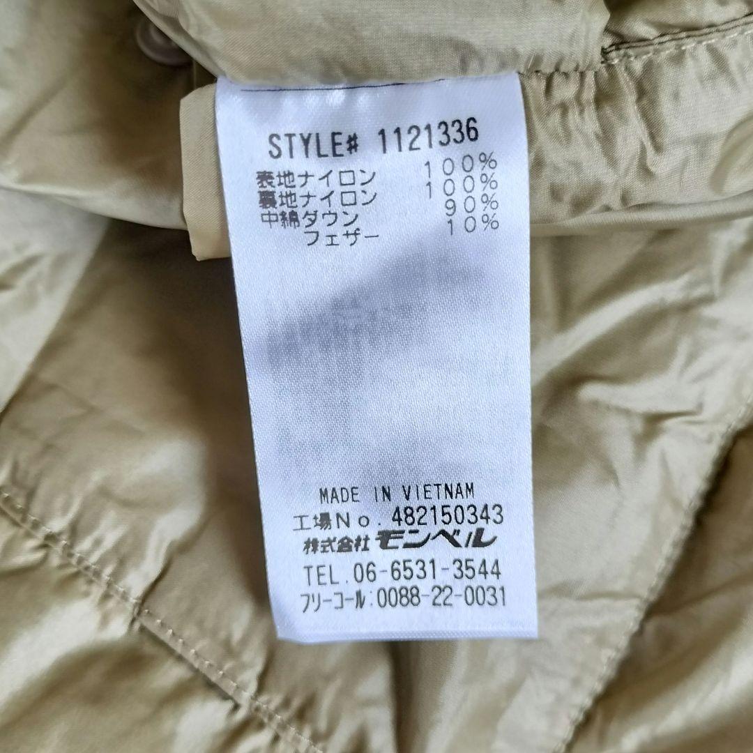 新品✨モンベル mont-bell ダウンブランケット ひざ掛け S size