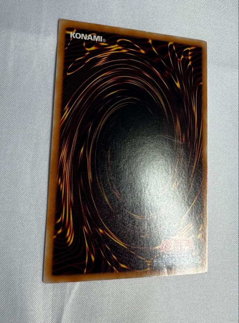 遊戯王　ブラックローズドラゴン　レリーフ