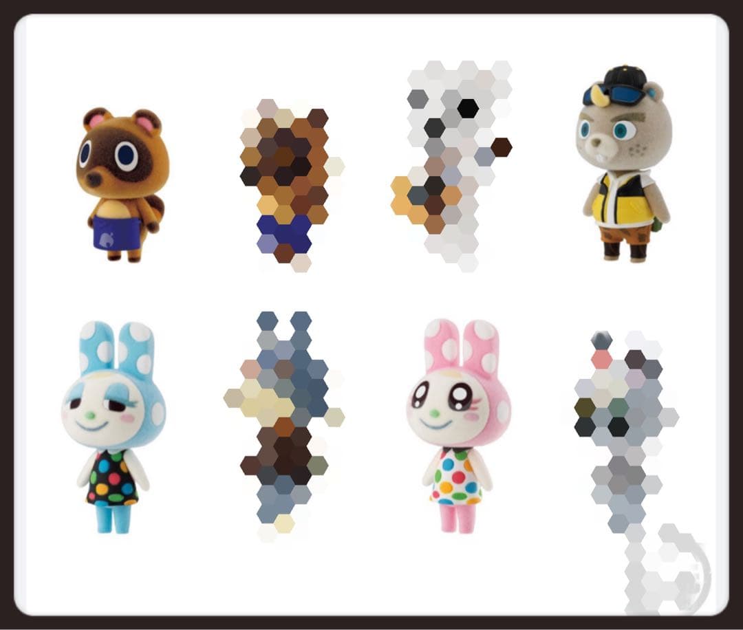 あつまれどうぶつの森　ともだちどーる　フィギュア4体セット