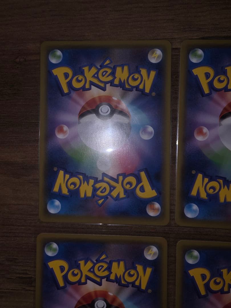 【完全美品】ポケモンカード　リザードン　イラストグランプリ x 4