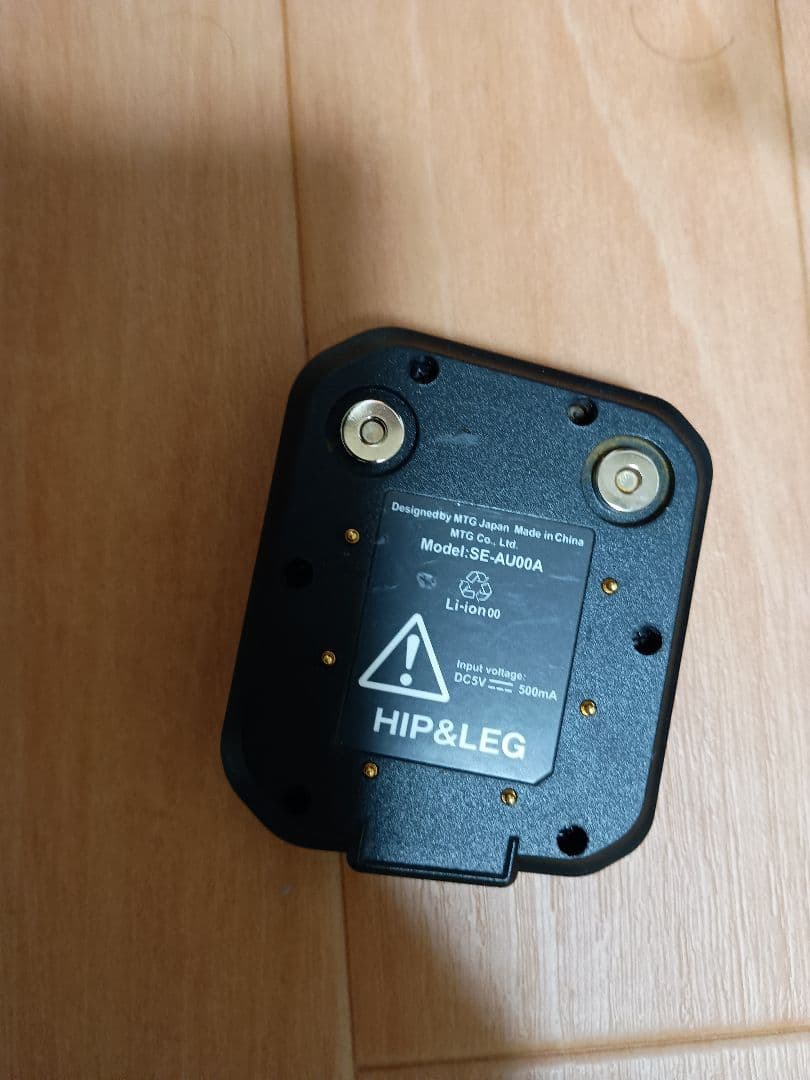未使用　SIXPAD ヒップ&レッグ Sサイズ 　中古リモコン付き
