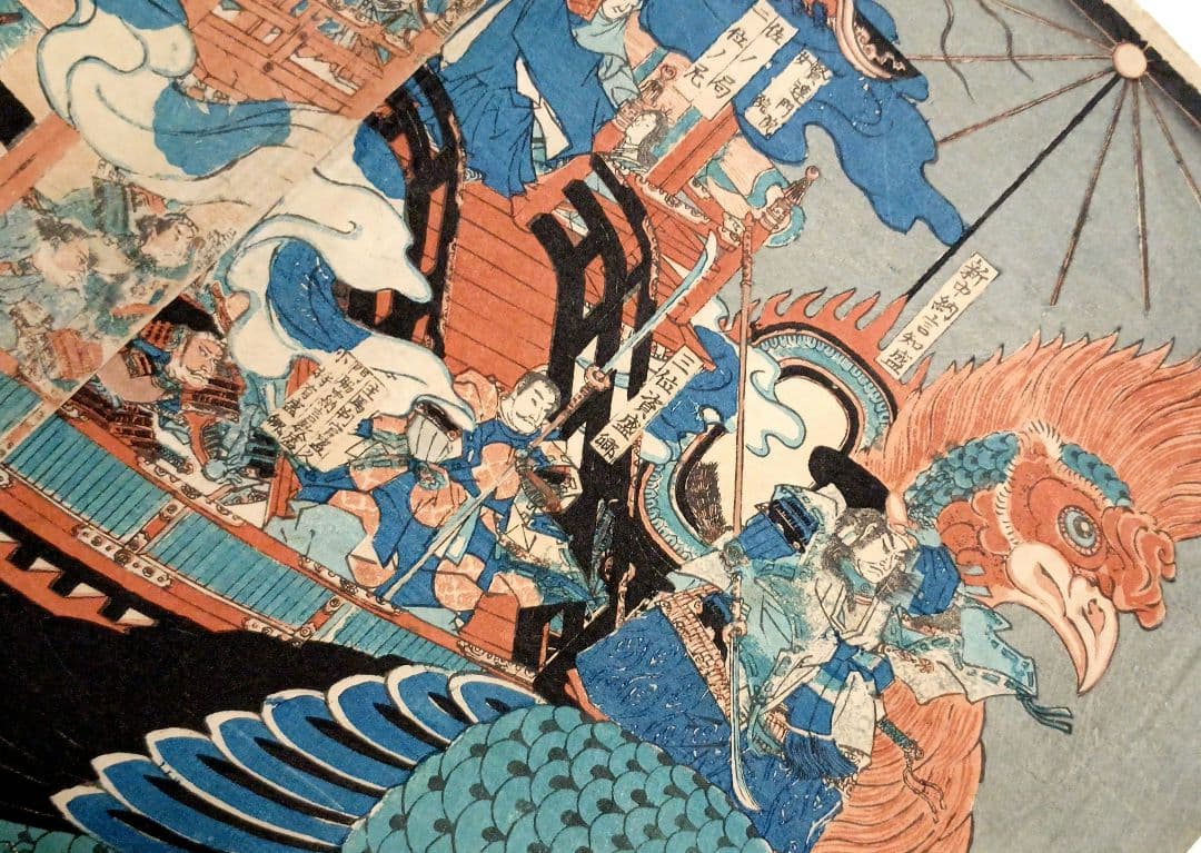 浮世絵版画、壇之浦大合戦之圖三枚綴り繋がってます。歌川芳艶画、安政6年出版