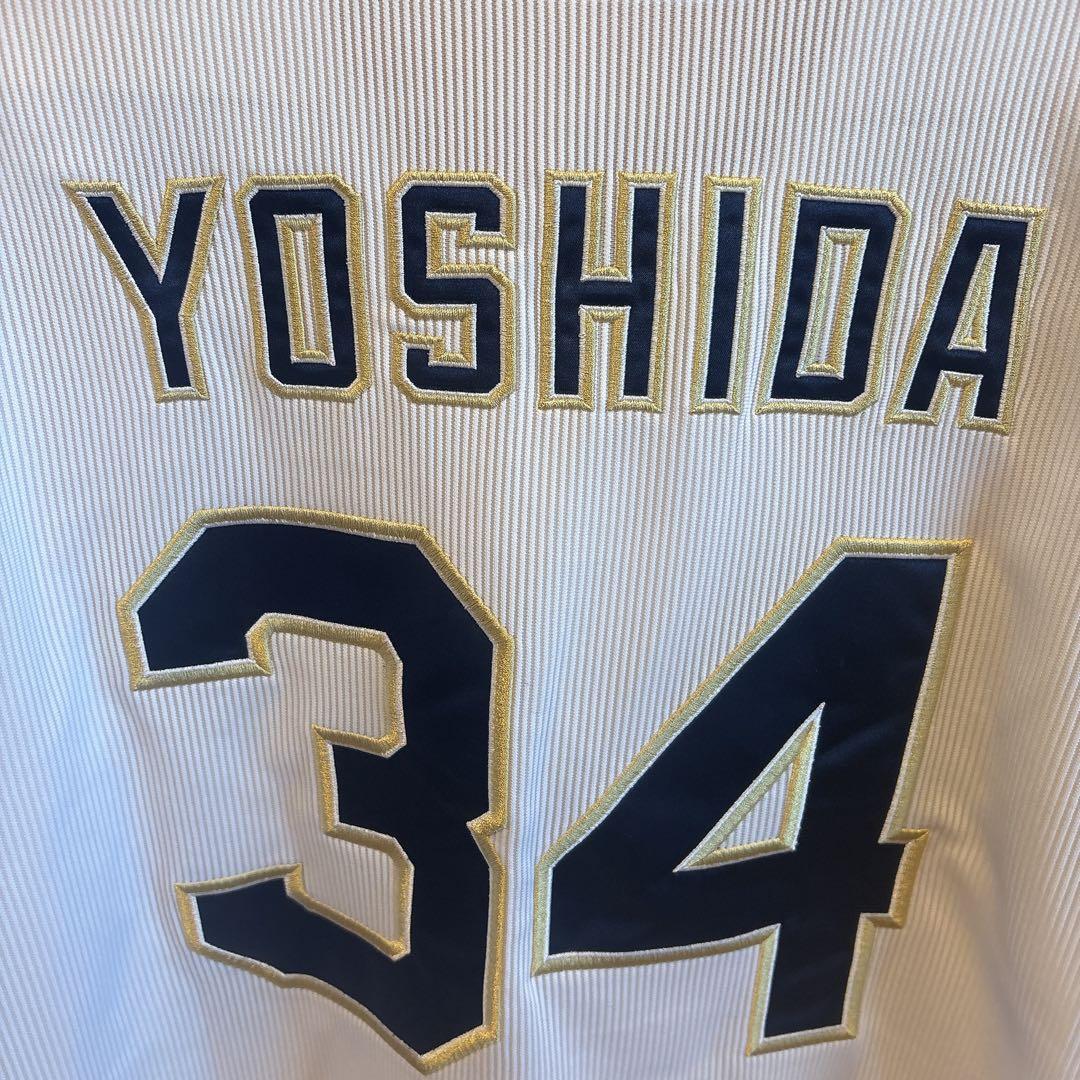オリックスバファローズ　吉田正尚　ハイクオリティユニフォーム（ホーム）Lサイズ