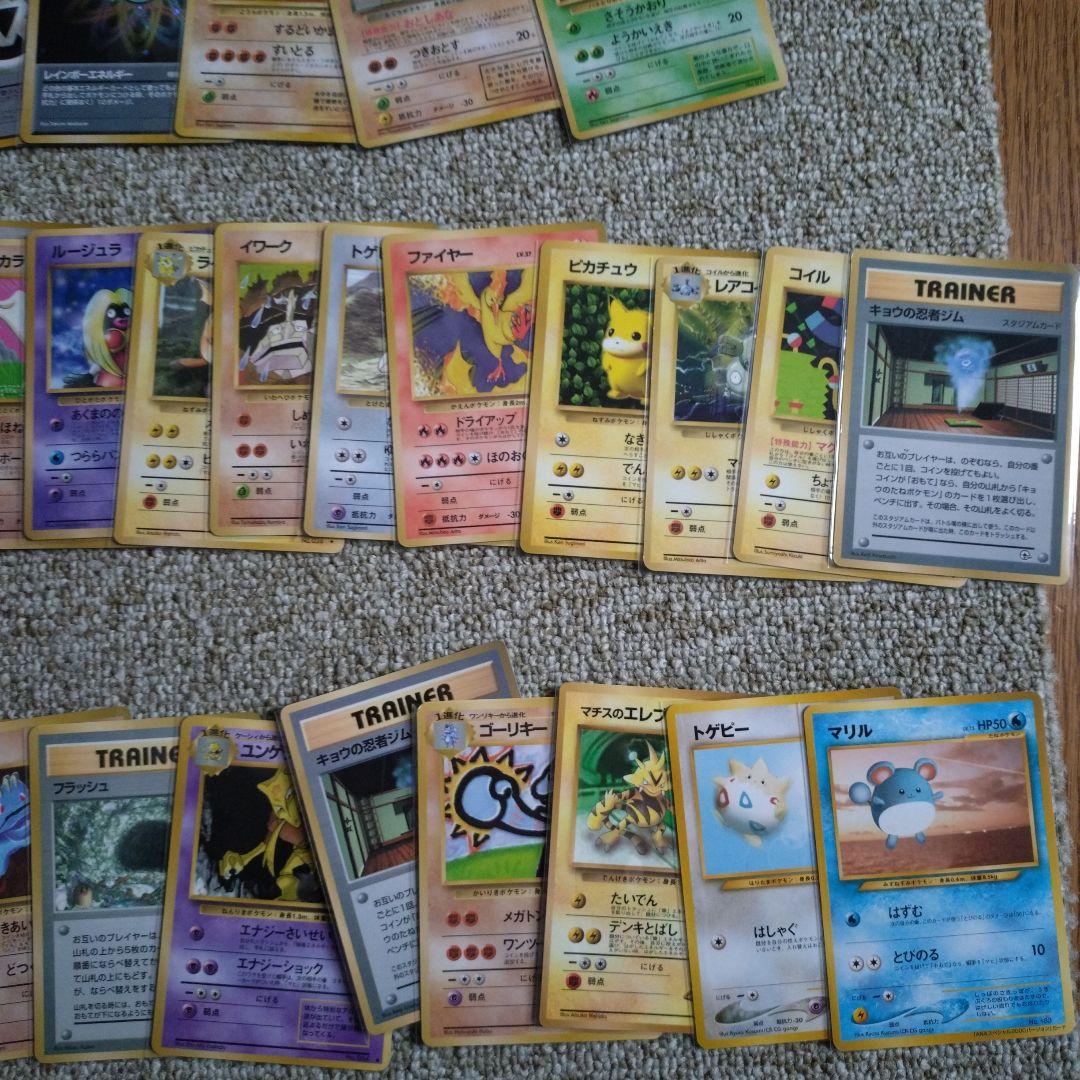 K# ポケモンカード