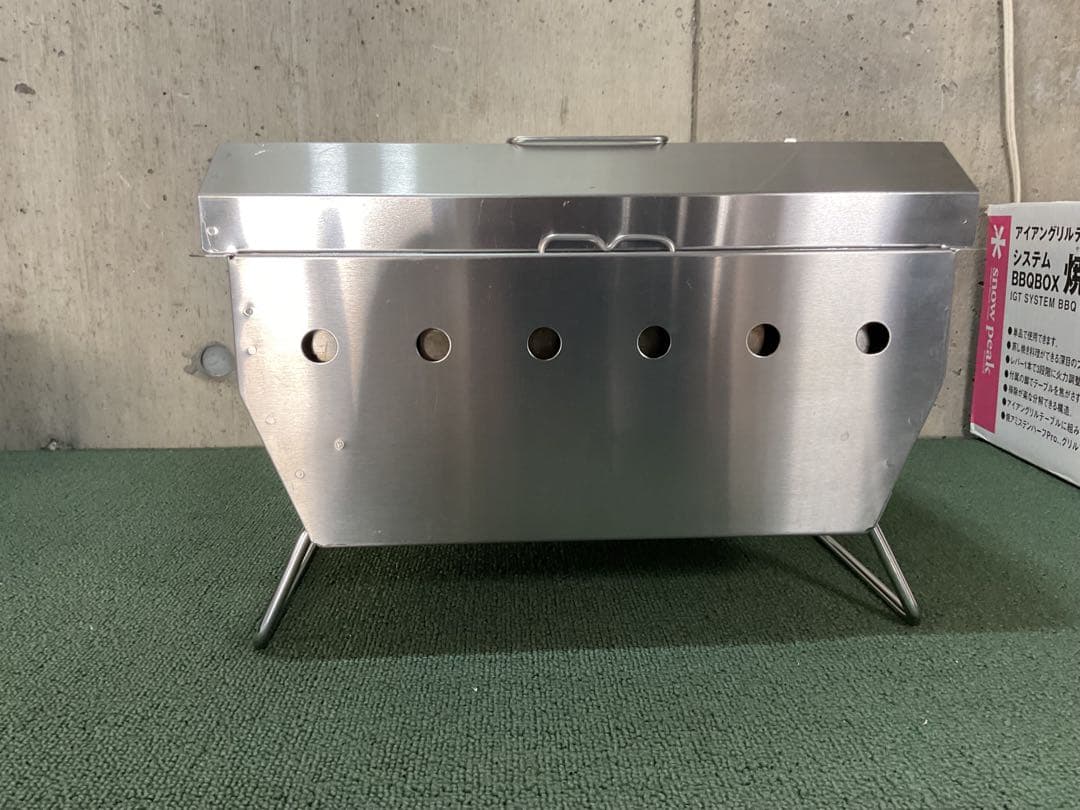 廃盤品 焼武者 スノーピーク  peak