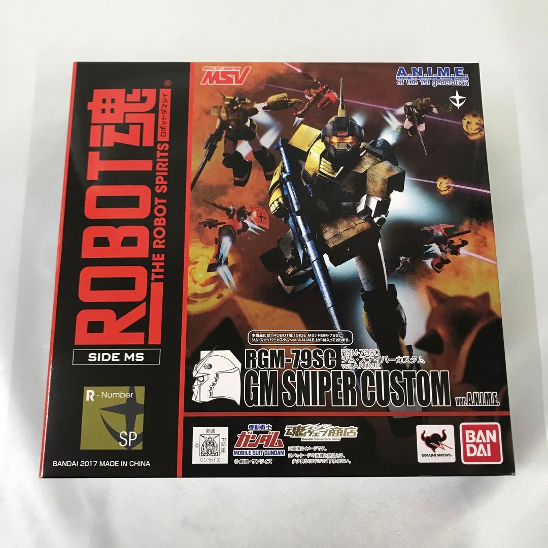 ROBOT魂 RGM-79SC ジム・スナイパーカスタム ver