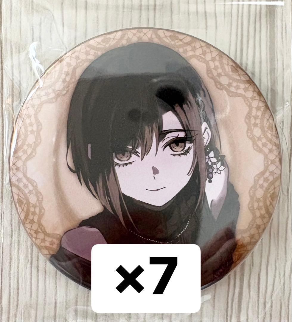 東雲絵名 虚無さん/飾って CD特典 缶バッジ　7個セット