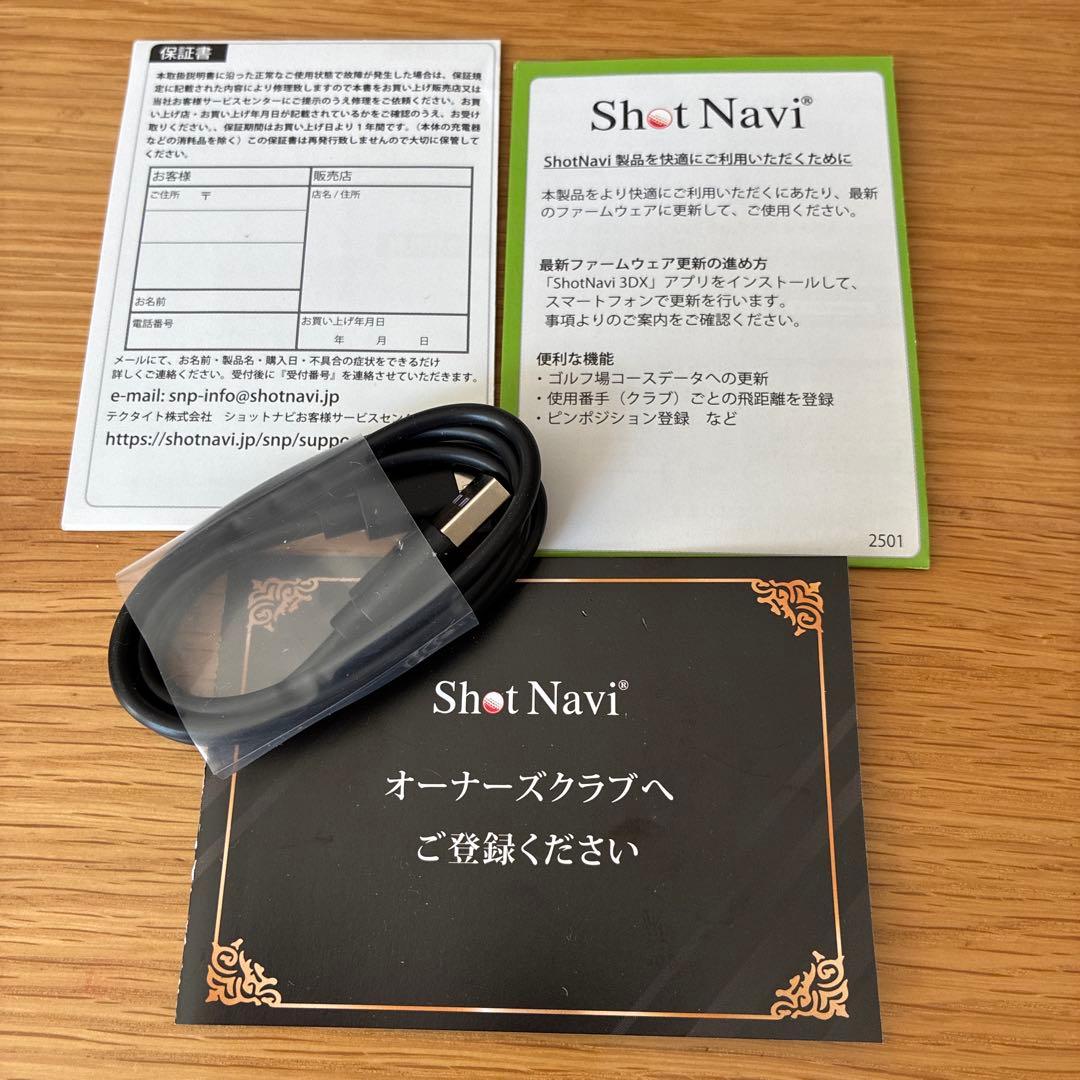 ショットナビ GPS距離計測器　Evolve SE