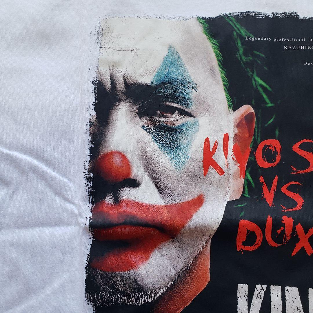 清原和博　KIYOSPO VS DUXY KING　ピエロ　Tシャツ　レア　L