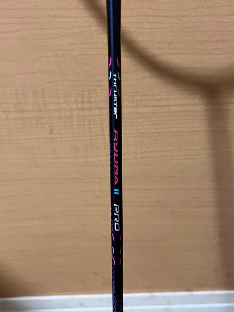 victor RYUGA Ⅱ Pro