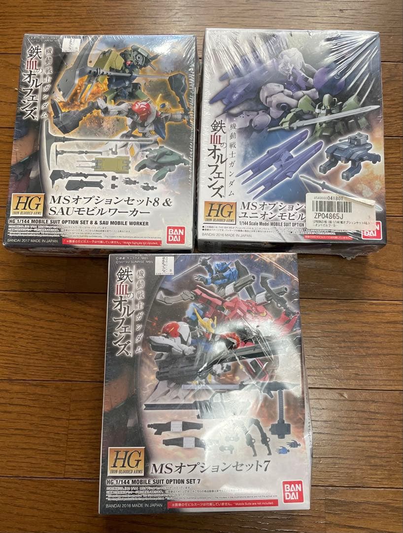 ガンプラ 鉄血のオルフェンズ15点セット