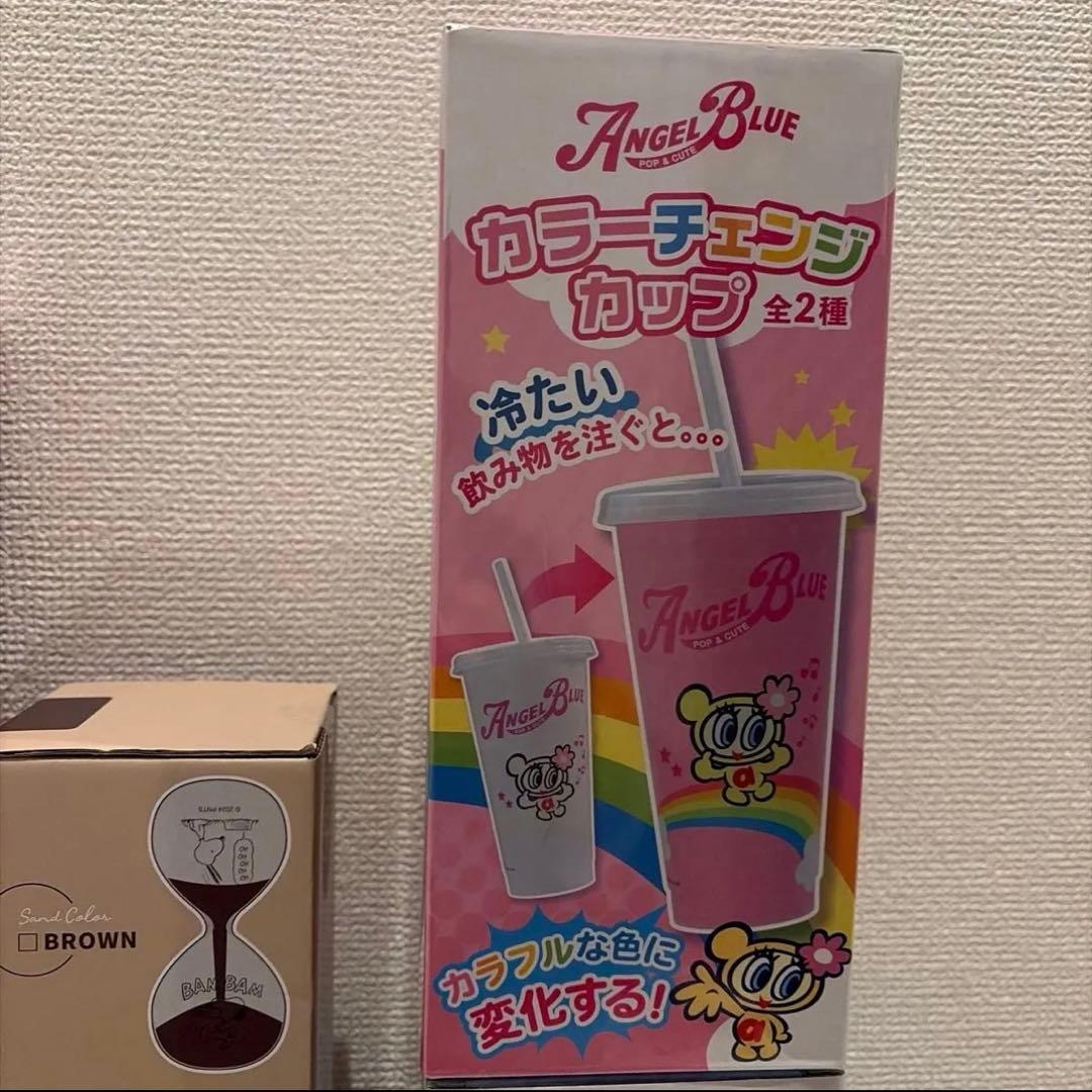 【送料・手数料無料】ちいかわ　カービィ　すみっコぐらし　サンリオ　ナルミヤ