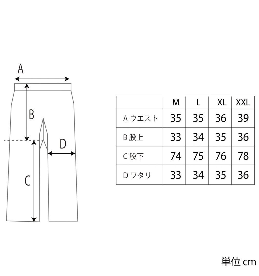 Fyve ファイブ スノーボードウェア スノーフーディー P &パンツ L 新品