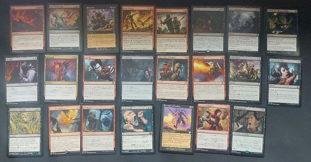 MTG エインジー・ファルケンラス 統率 EDH まとめ売り 必須パーツ 50枚