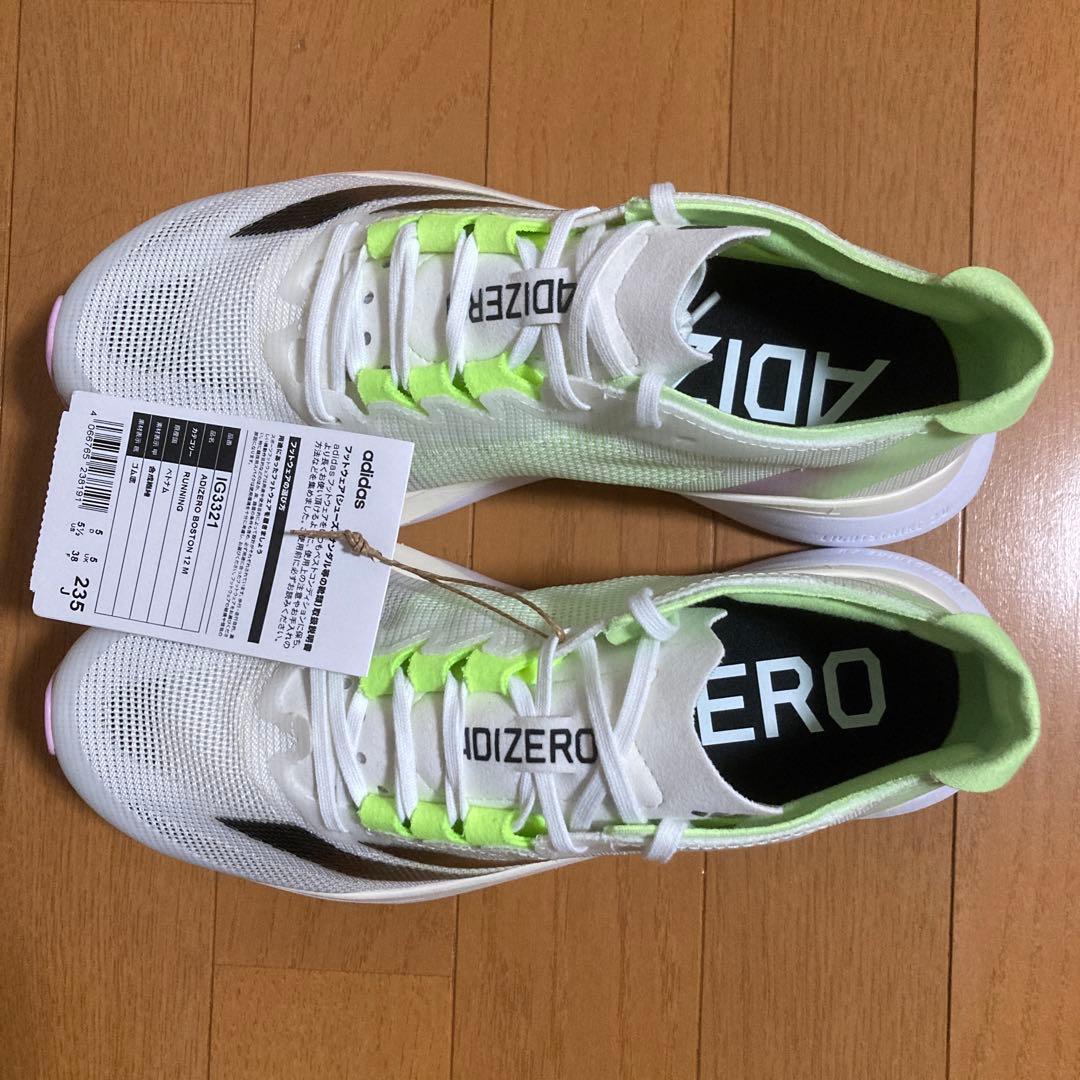 アディダス ランニングシューズ アディゼロボストン12 M 23.5cm