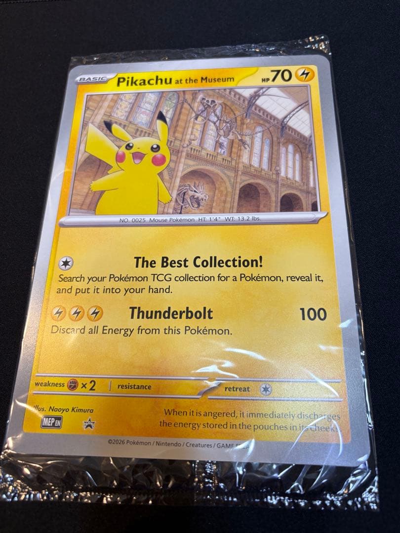 【最安値】Pikachu at the Museum 7枚セット