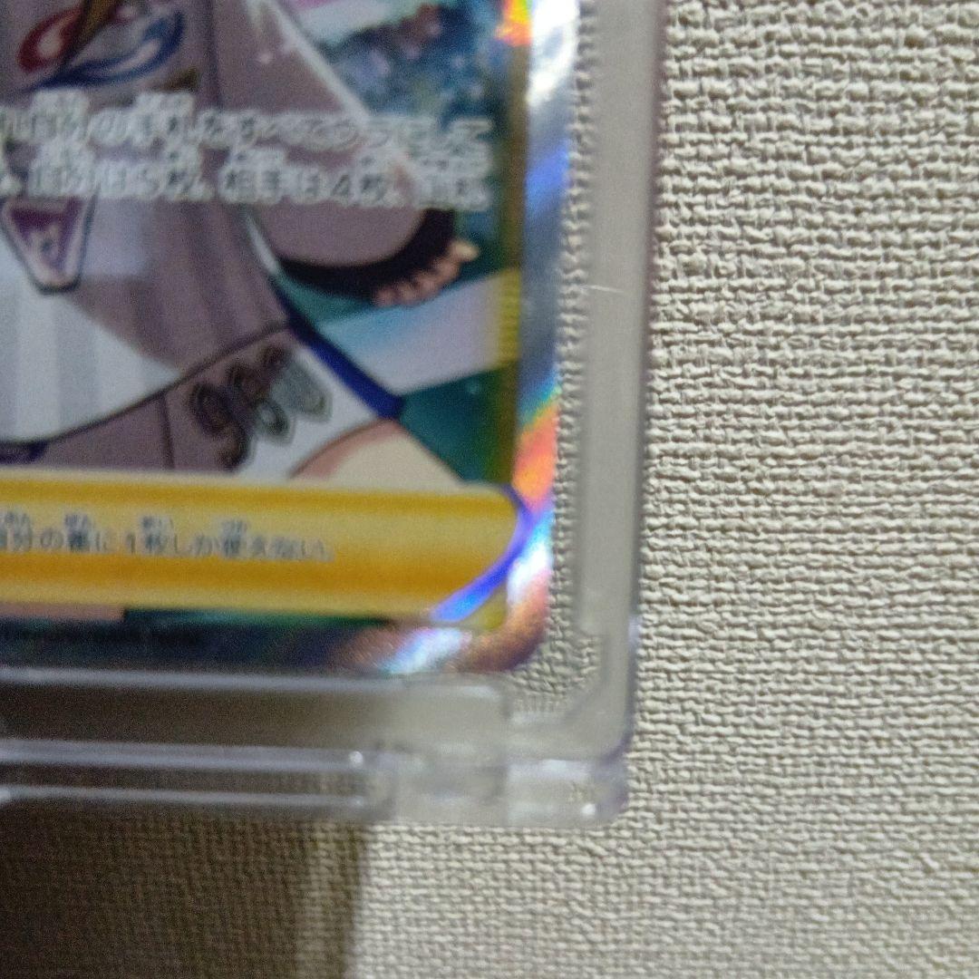 美品！マリィ大安売り