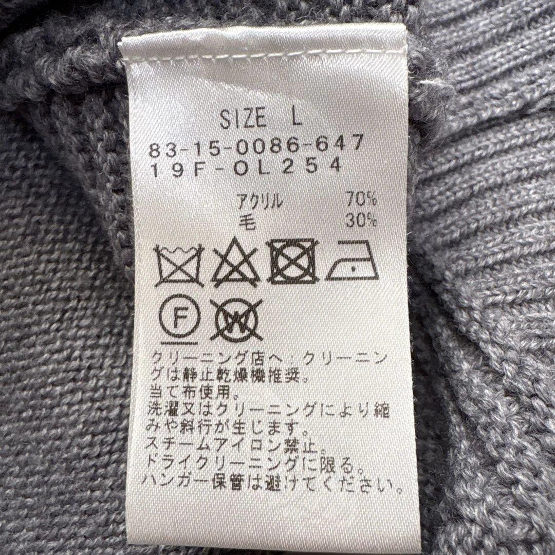 ビームスゴルフ⭐︎ウール混ニット♪美品⭐︎M・L