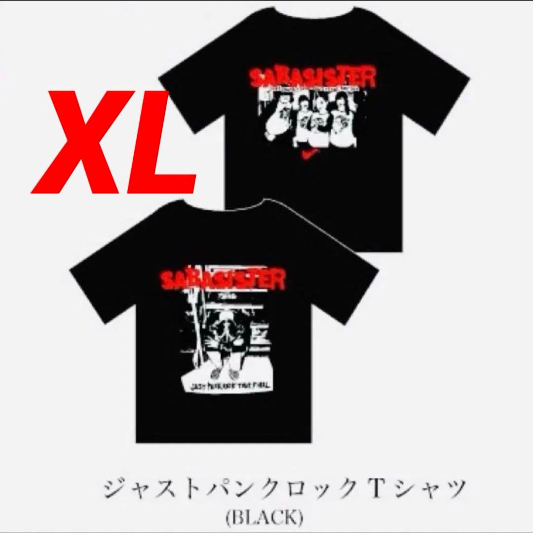 サバシスター ジャストパンクロックTシャツ XL ジャスパン　Tシャツ